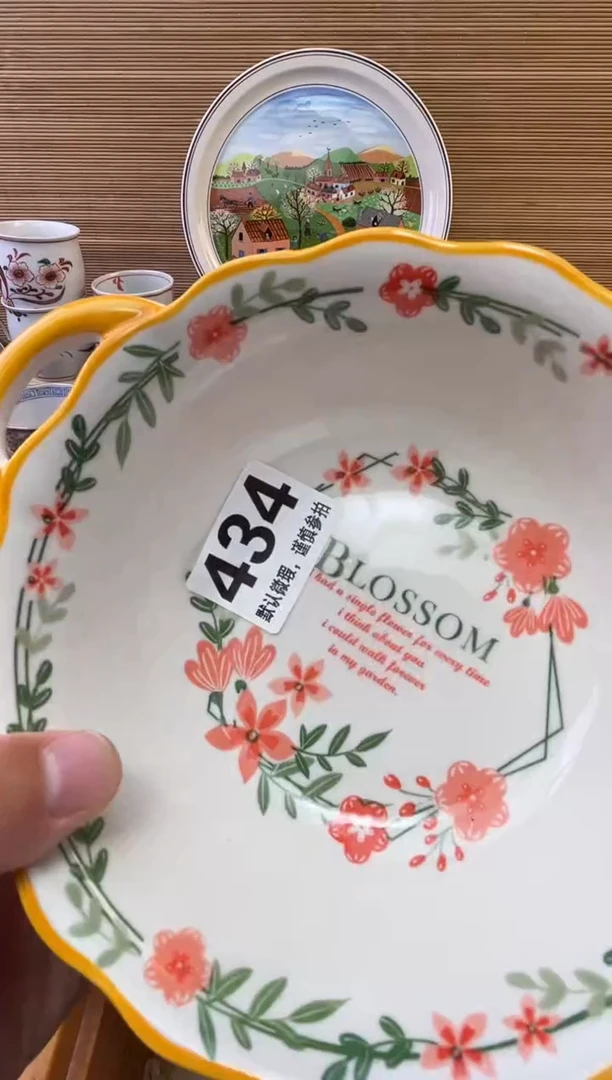 瓷片?***康陶瓷瓷器瓷器瓷器瓷器瓷器