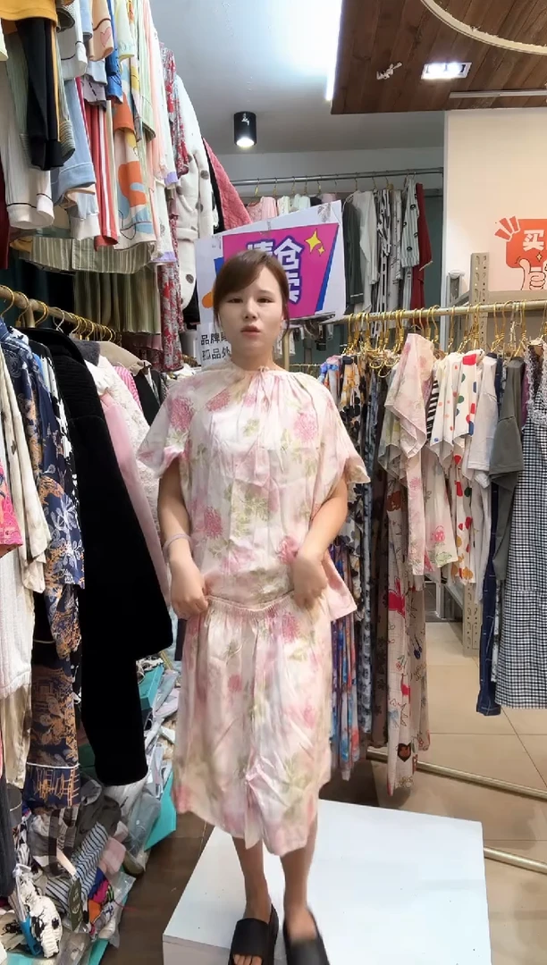 粉绣球短袖短裤L码