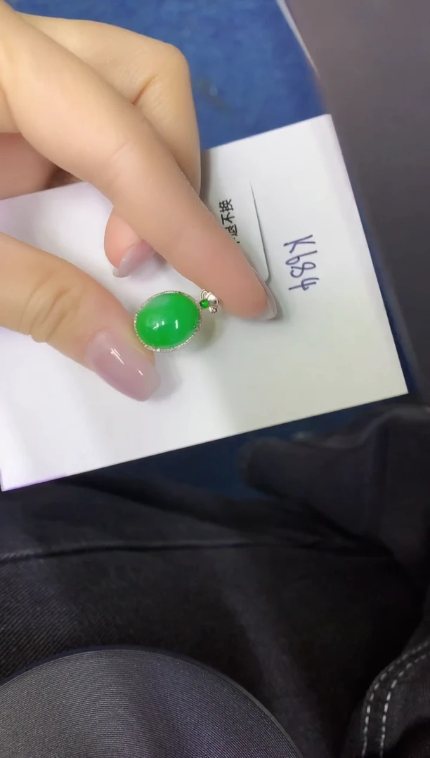 颈饰18K金镶嵌翡翠缅甸天然翡翠A货