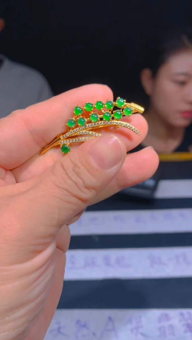 未镶嵌定制翡翠122定制翡翠—多样性发货（发其一）