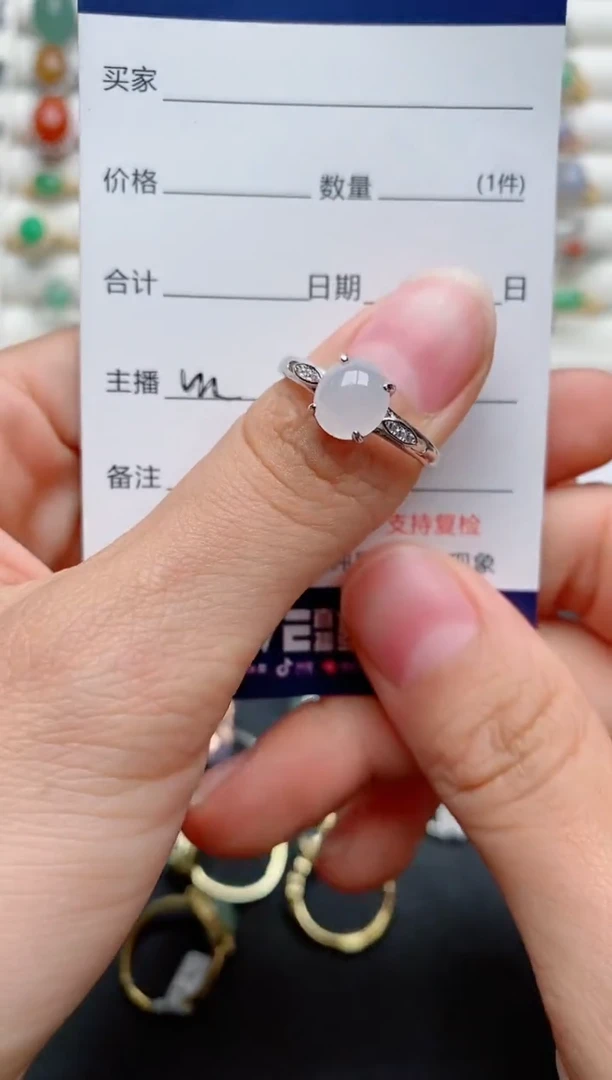 【闪购商品】翡翠戒指银S925镶嵌..........