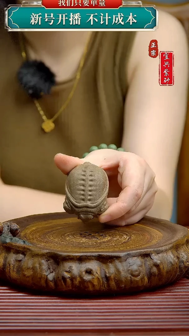紫砂茶宠宜兴原矿紫砂茶宠