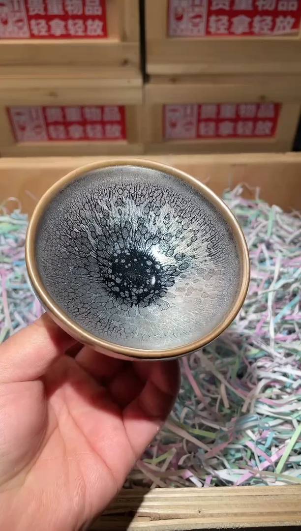 茶盏高端茶器主人杯
