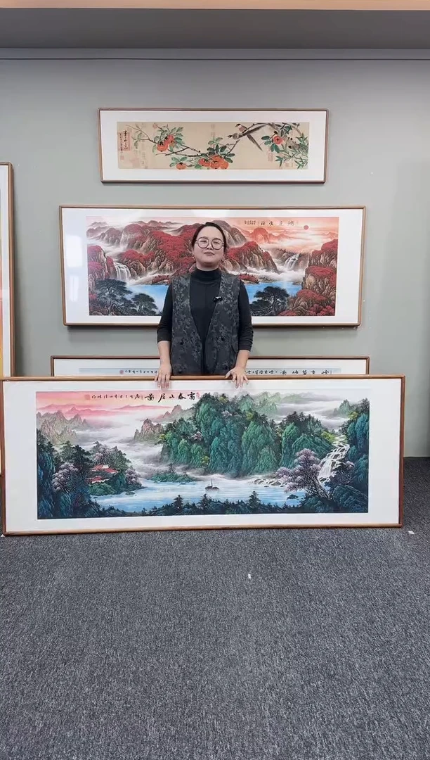 国画富春山居图210*80