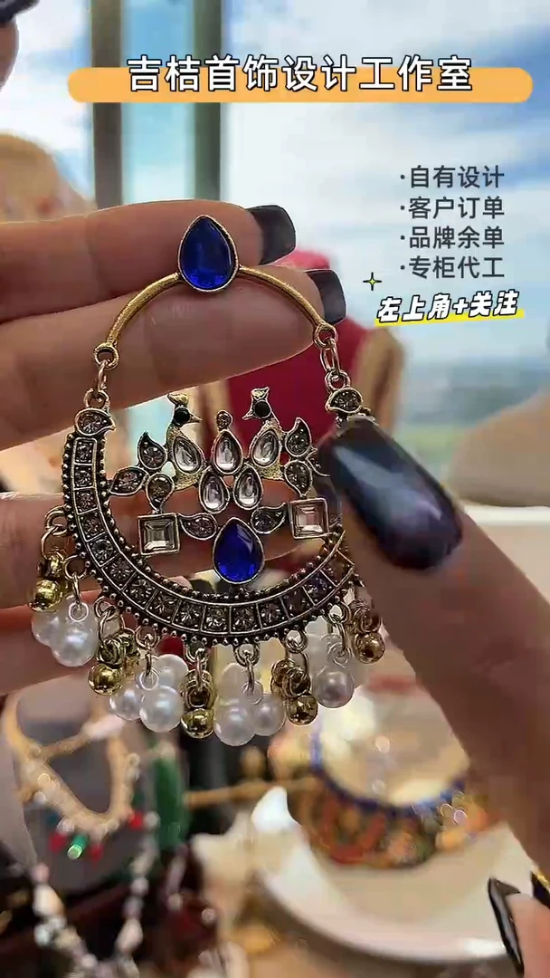 合金锆石合金锆石R-8451