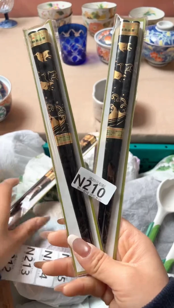 瓷片果*瓷器瓷器N210