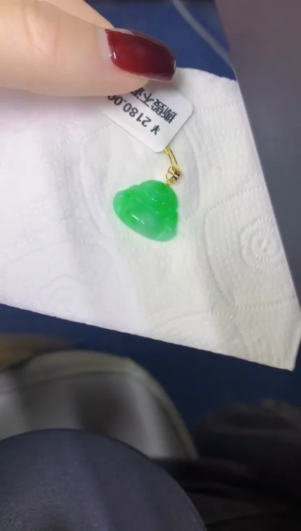 颈饰18K金镶嵌翡翠缅甸天然翡翠A货