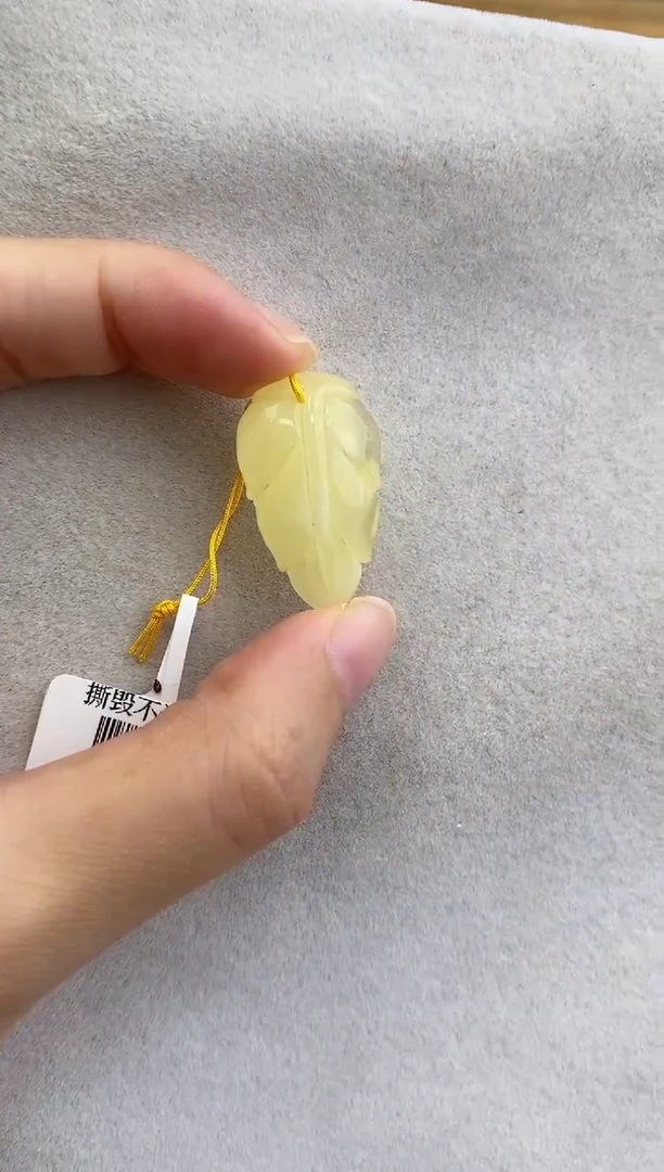 裸石琥珀未镶嵌10927060-手机坠
