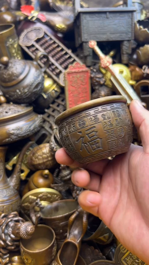 精美铜器，点击下单