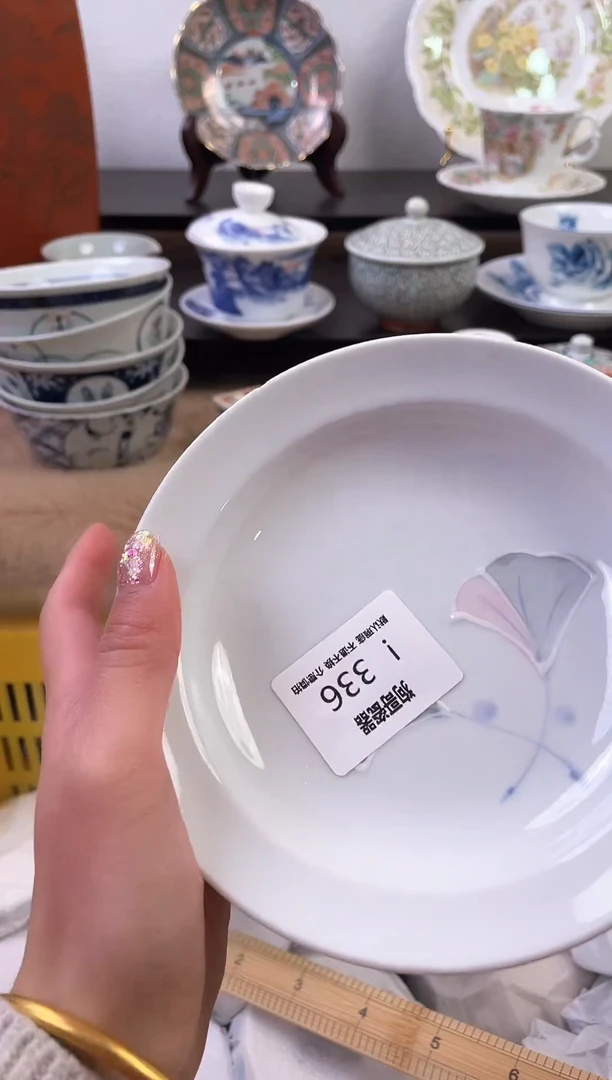 【闪购商品】瓷片336新号开播下单就包邮！！！
