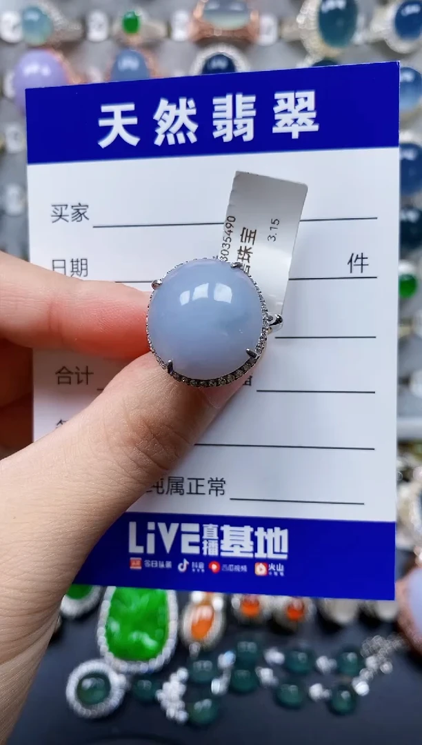 翡翠戒指银S925镶嵌532