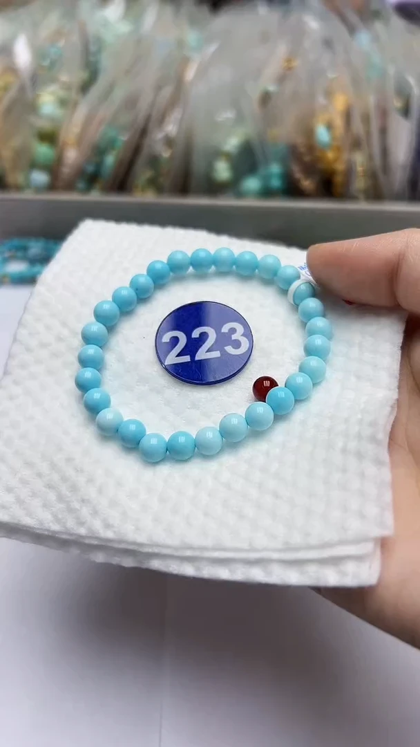 玛瑙/玉髓珠子未镶嵌223