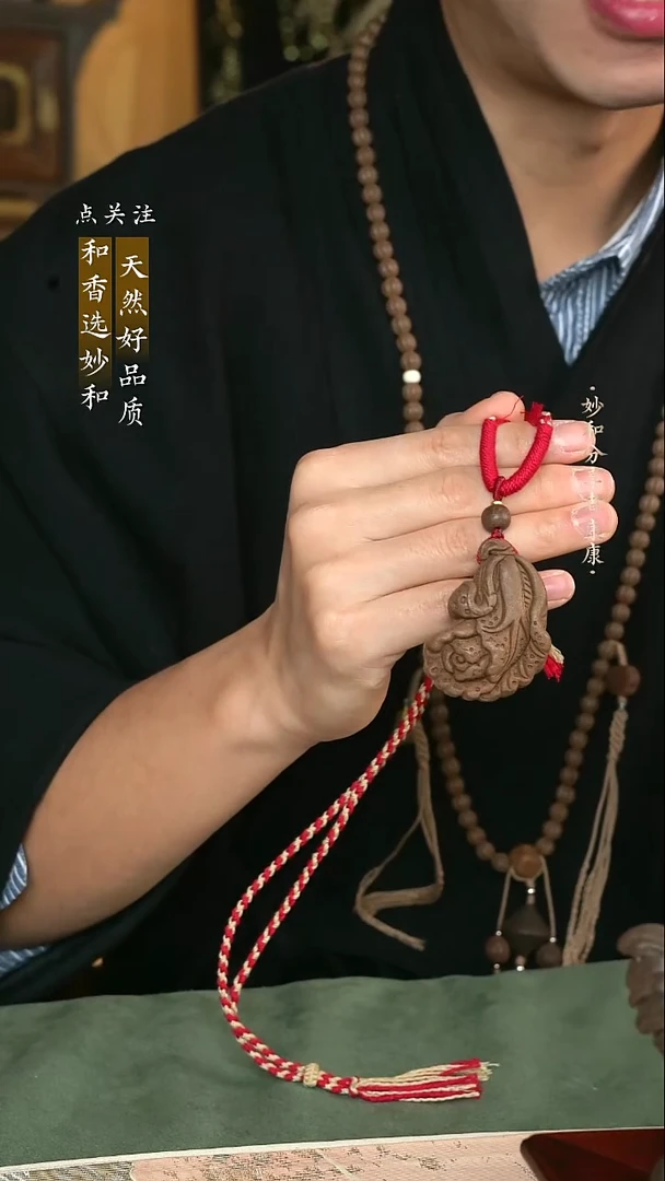 泥塑生命之光 白菜脖挂福利款