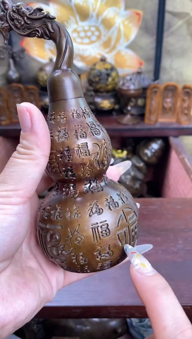 信德铜专属精选链接