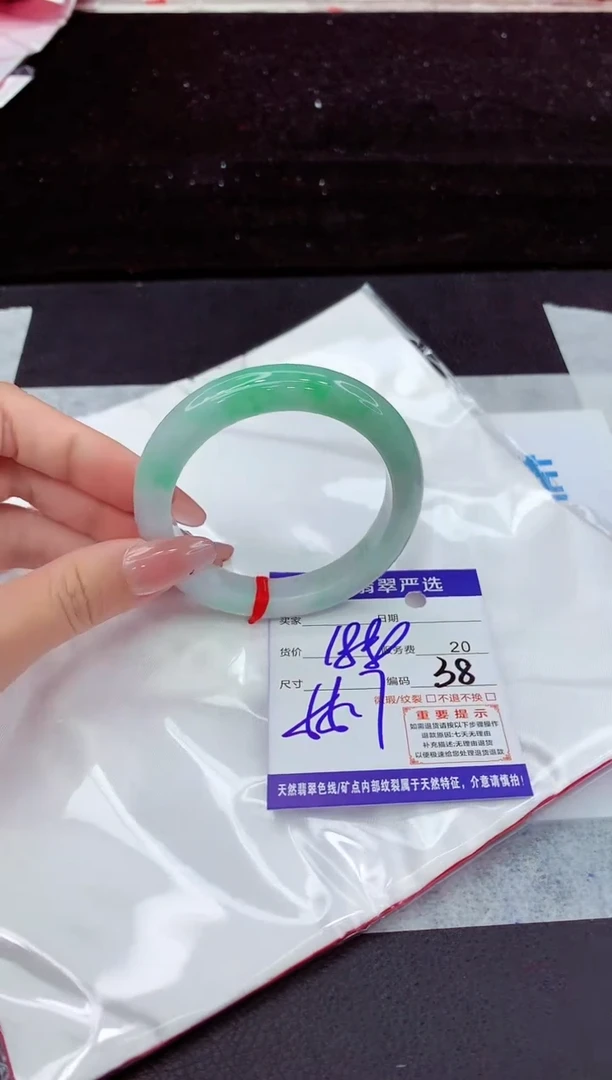 翡翠手镯未镶嵌11111