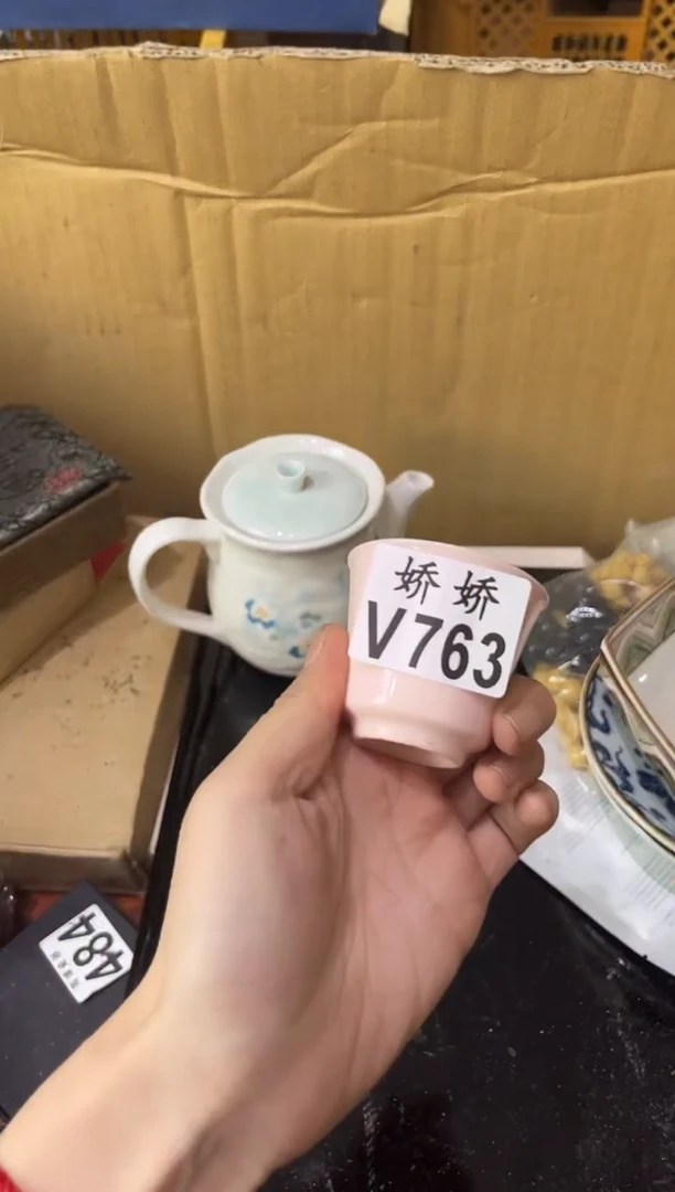 瓷片许***光763许一缕阳光许一缕阳光许一缕阳光