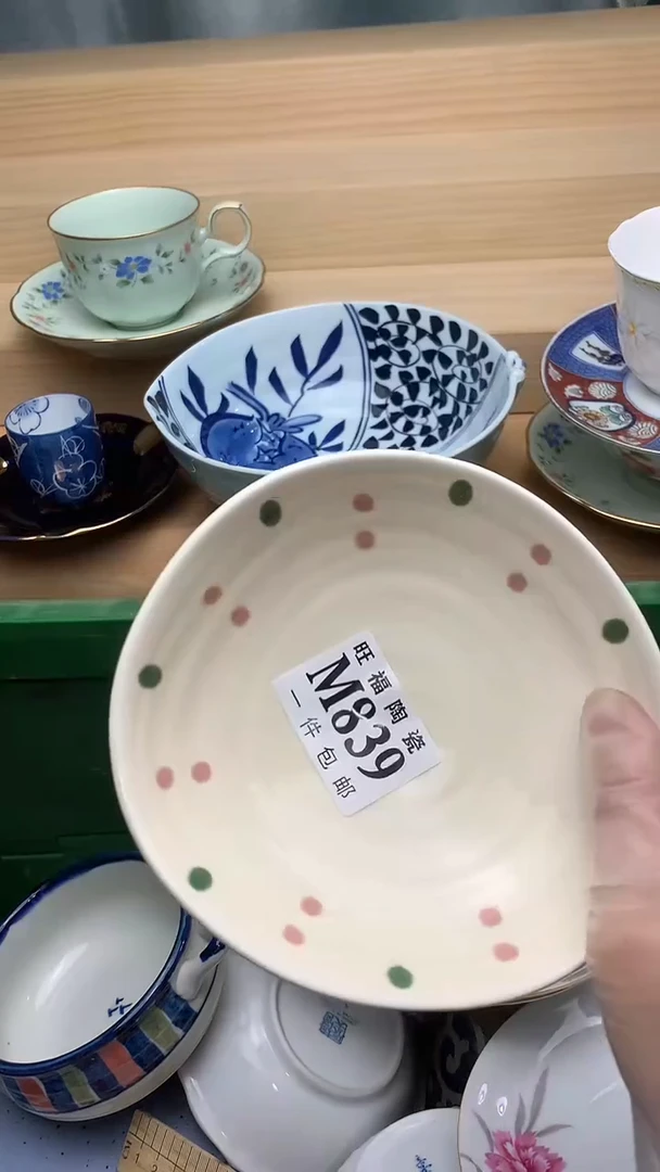 瓷片校长美瓷一号商品