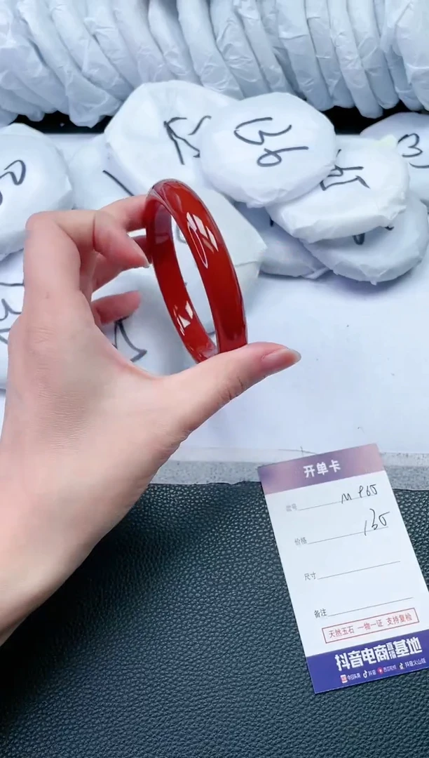 【闪购商品】石英质玉手镯未镶嵌M965