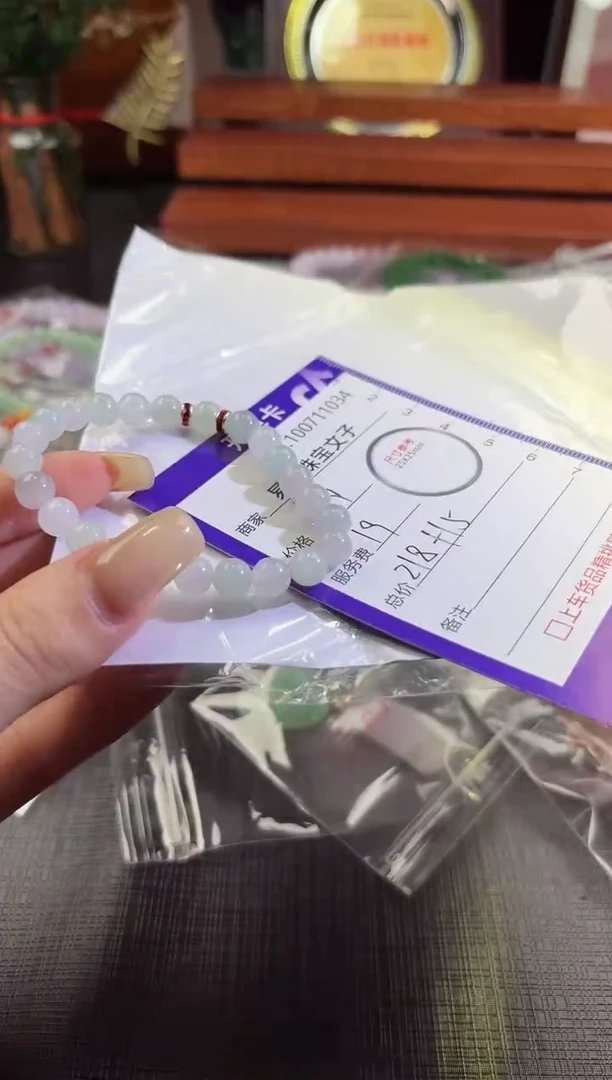 翡翠未镶嵌颈饰100711034