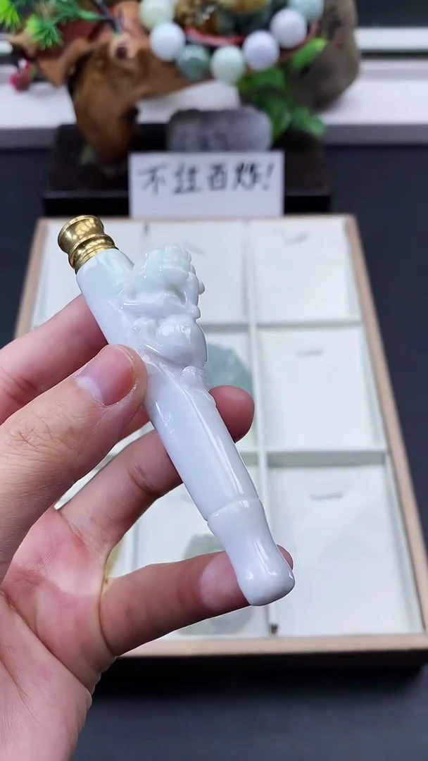 颈饰未镶嵌翡翠天然缅甸A货翡翠