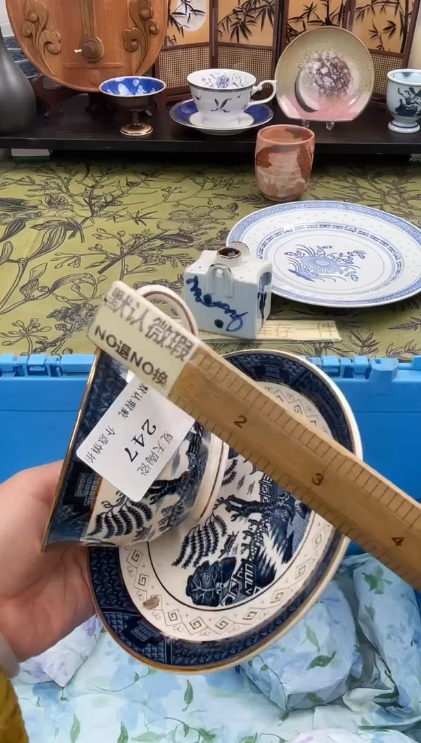 瓷片文**瓷247默认微瑕闪购默认库存一件