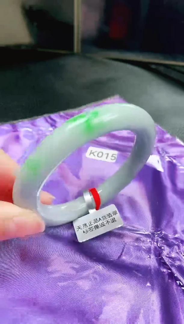 未镶嵌手镯翡翠缅甸天然A货翡翠手镯