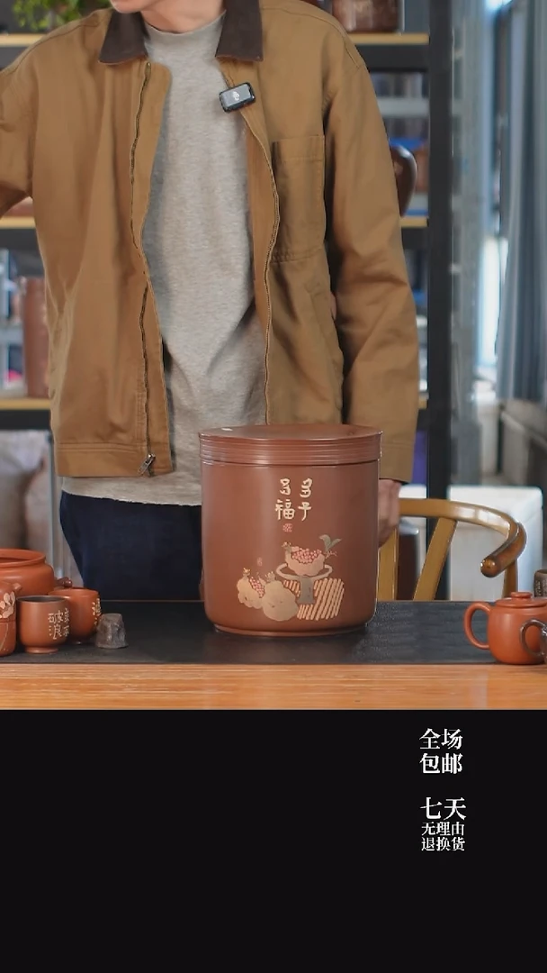 009 微瑕 刻填357g七饼缸 云水山涧