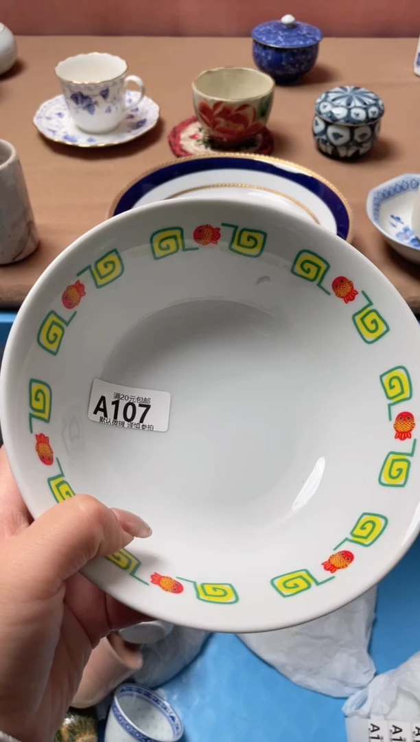 瓷片X*d瓷器瓷器A107