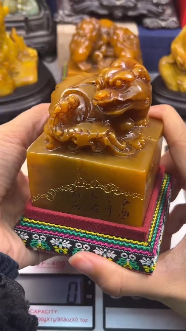 寿山石印石篆刻印章