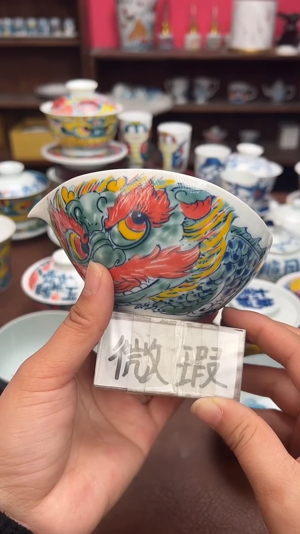【闪购商品】昨明  （福利价格）大公道