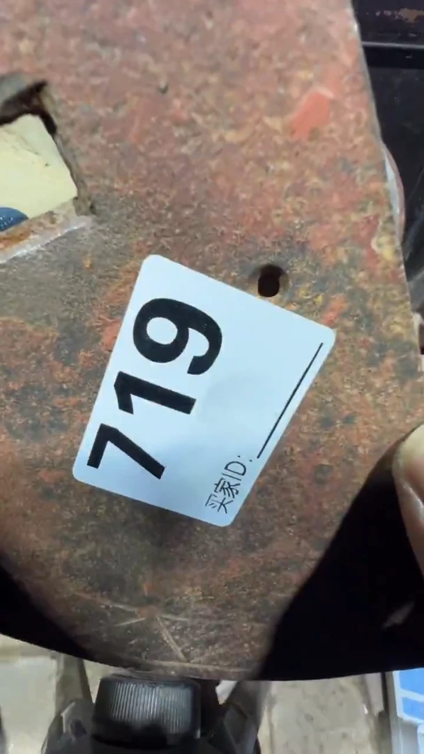 平*0818老王直播间专属链接