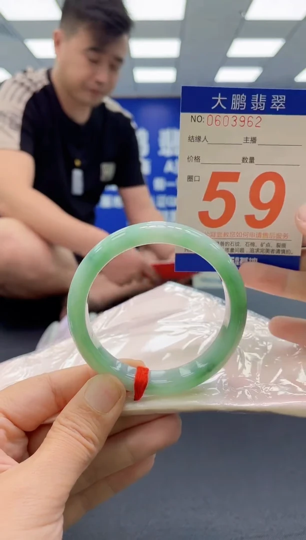 未镶嵌手镯翡翠AAAAAAAAAAAAAAAAAAAA
