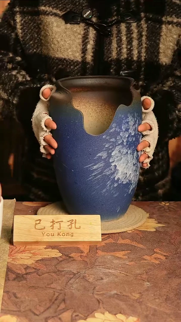 陶瓷22-430高度30口径20已打孔误差2