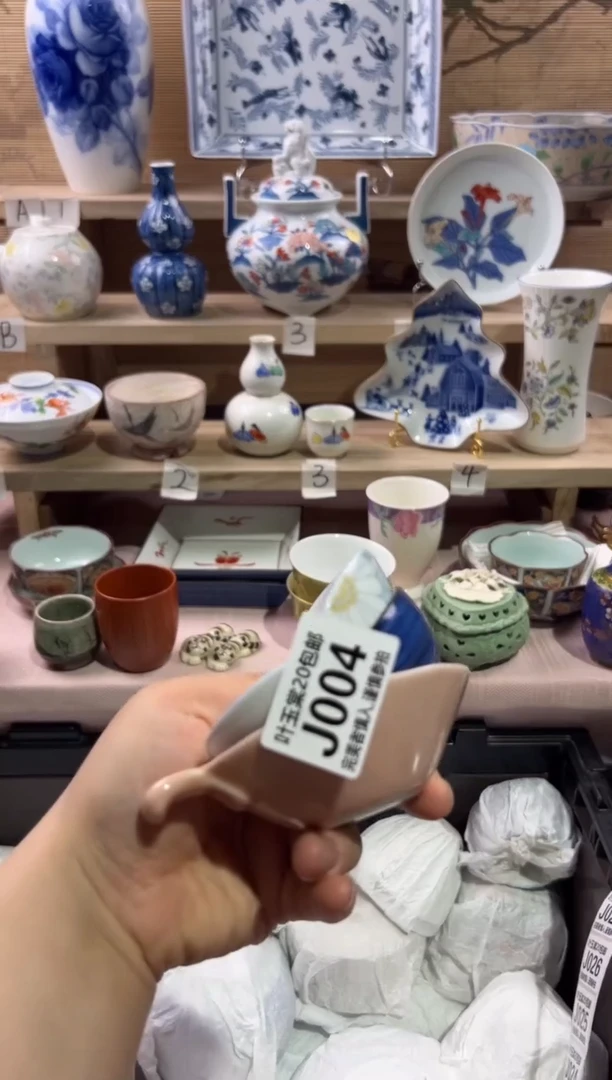 瓷片z***o              J004