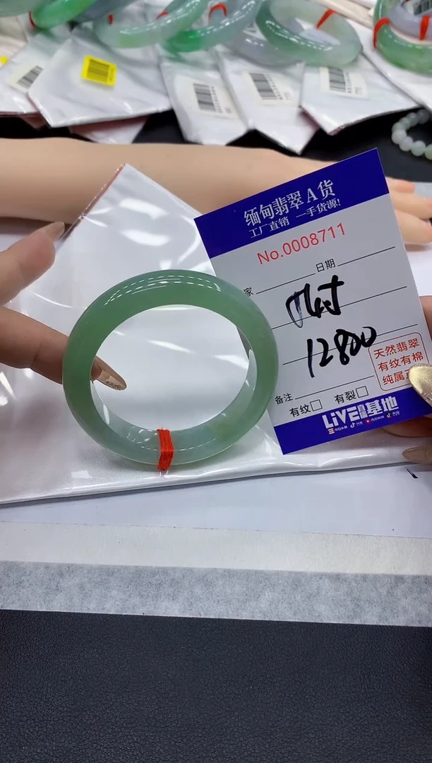 翡翠手镯未镶嵌11缅甸翡翠手镯