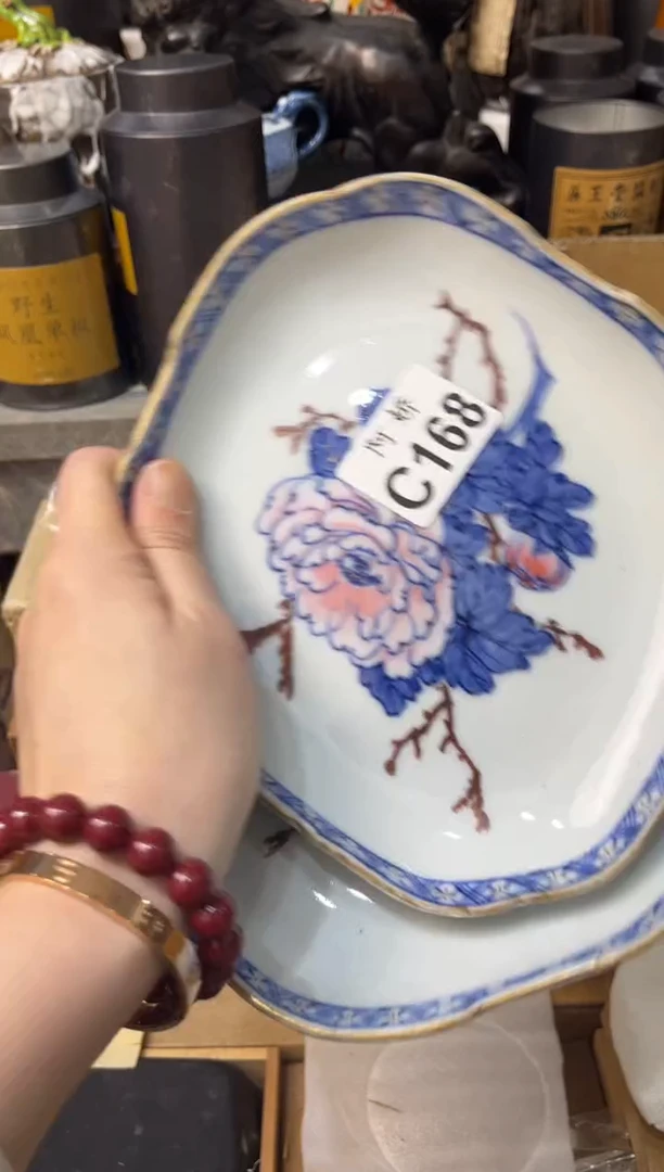 【闪购商品】瓷片168 平淡的生活 平淡的生活