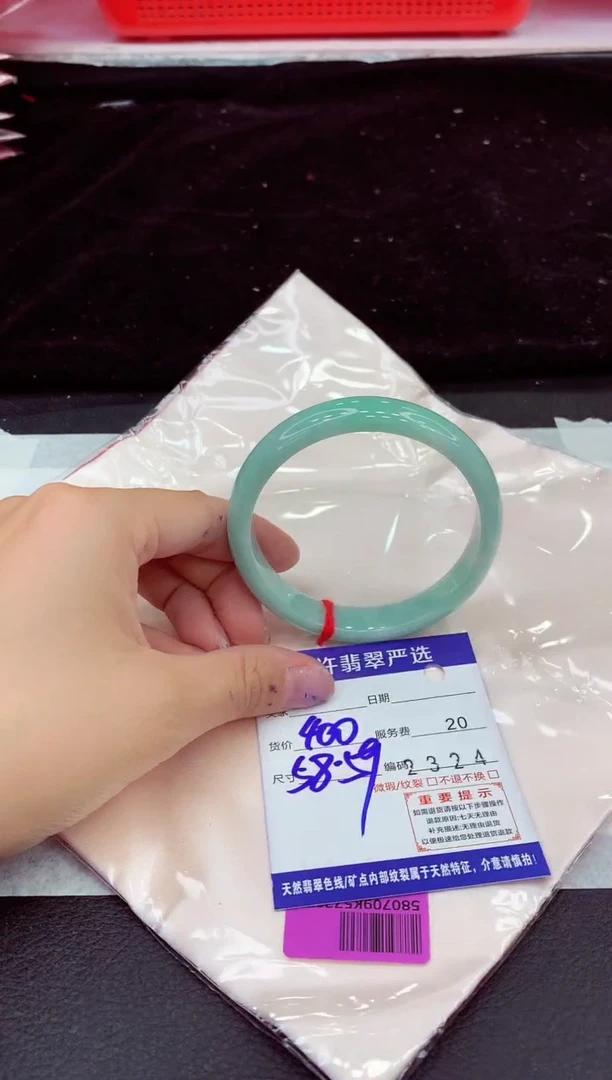 未镶嵌手镯翡翠111111111111