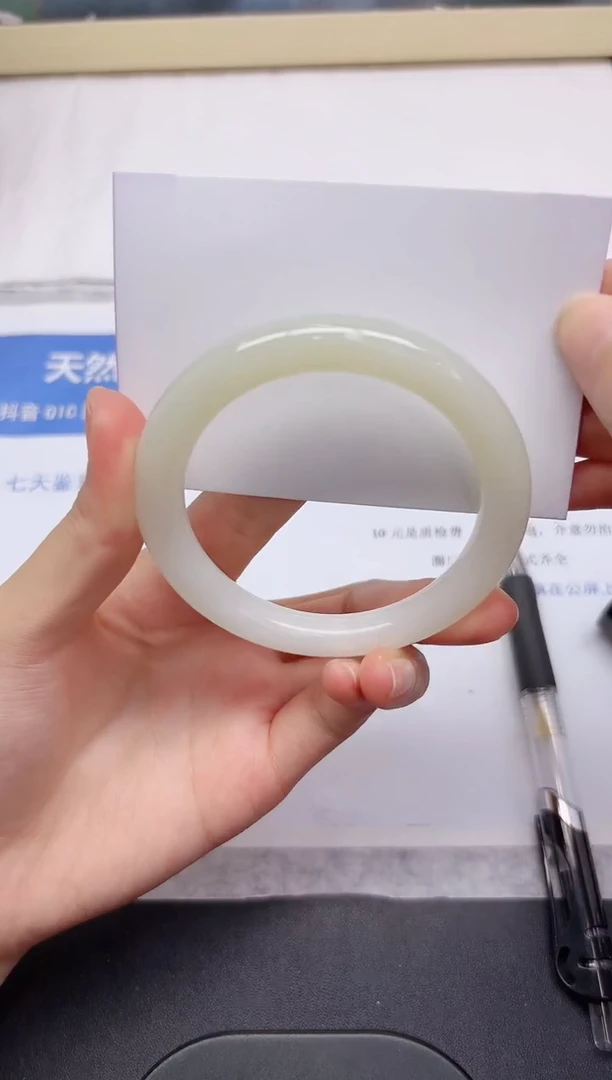 和田玉手镯未镶嵌158-57.5yt