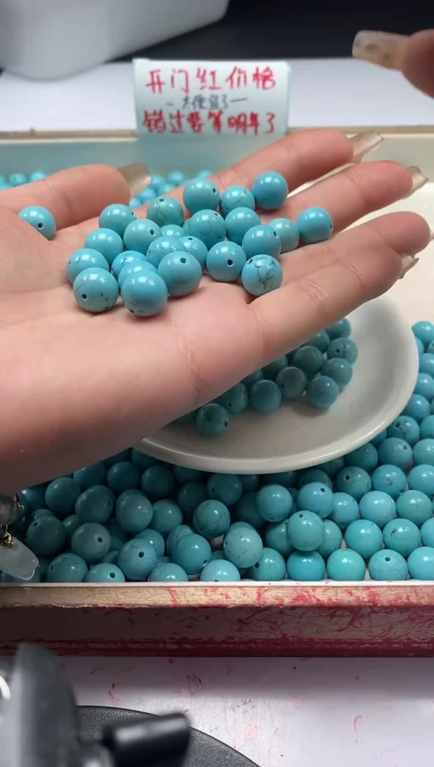 【闪购商品】玛瑙/玉髓颈饰未镶嵌w401绿*松10mm*20颗