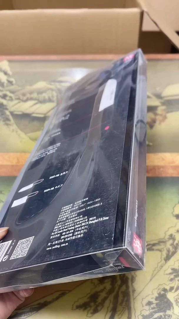 老二精选工艺品华*A9608