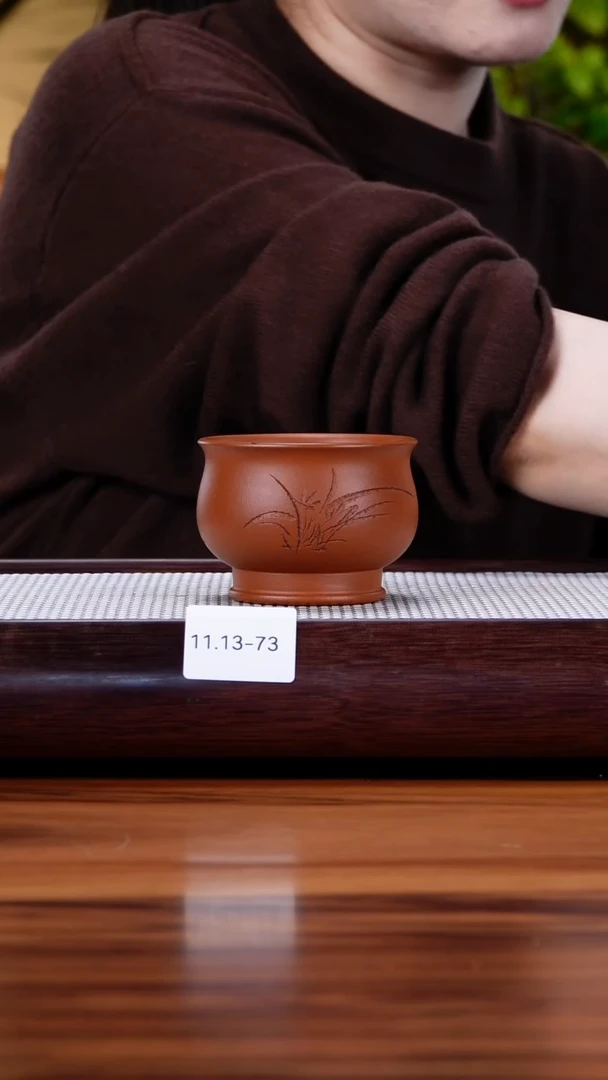 茶壶紫砂11.13-73 朱泥  主人杯