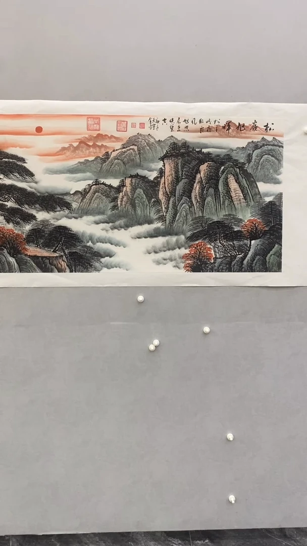 国画释天宇释天宇
