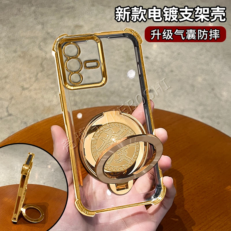 适用vivos12电镀四角防摔發發發旋转陀螺支架手机壳