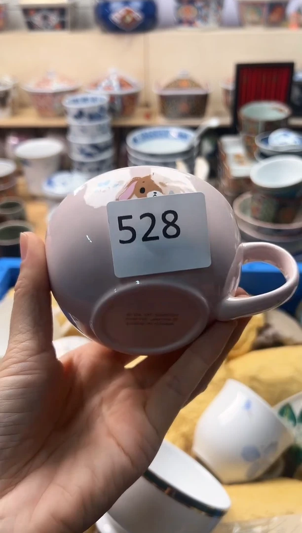 瓷片利*你好你好你好你好你好528