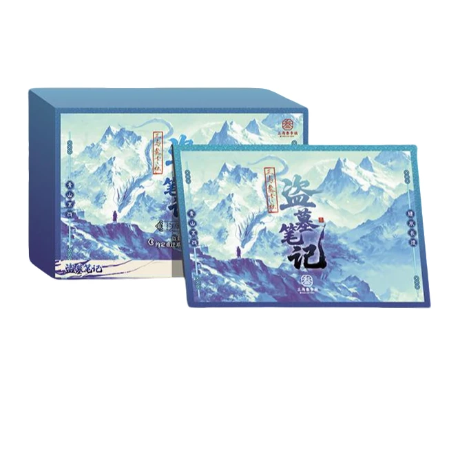 【推】三与叁《盗墓笔记》约定重逢色纸第二弹二创盲盒 菠萝代拆盒