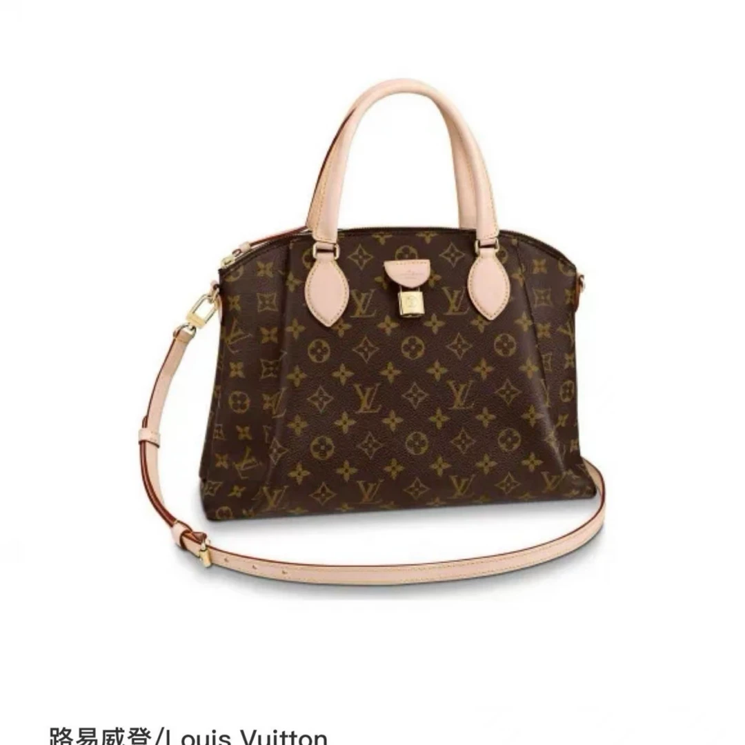 95新  爱包包奢品/LV路易威登 单肩包 4889