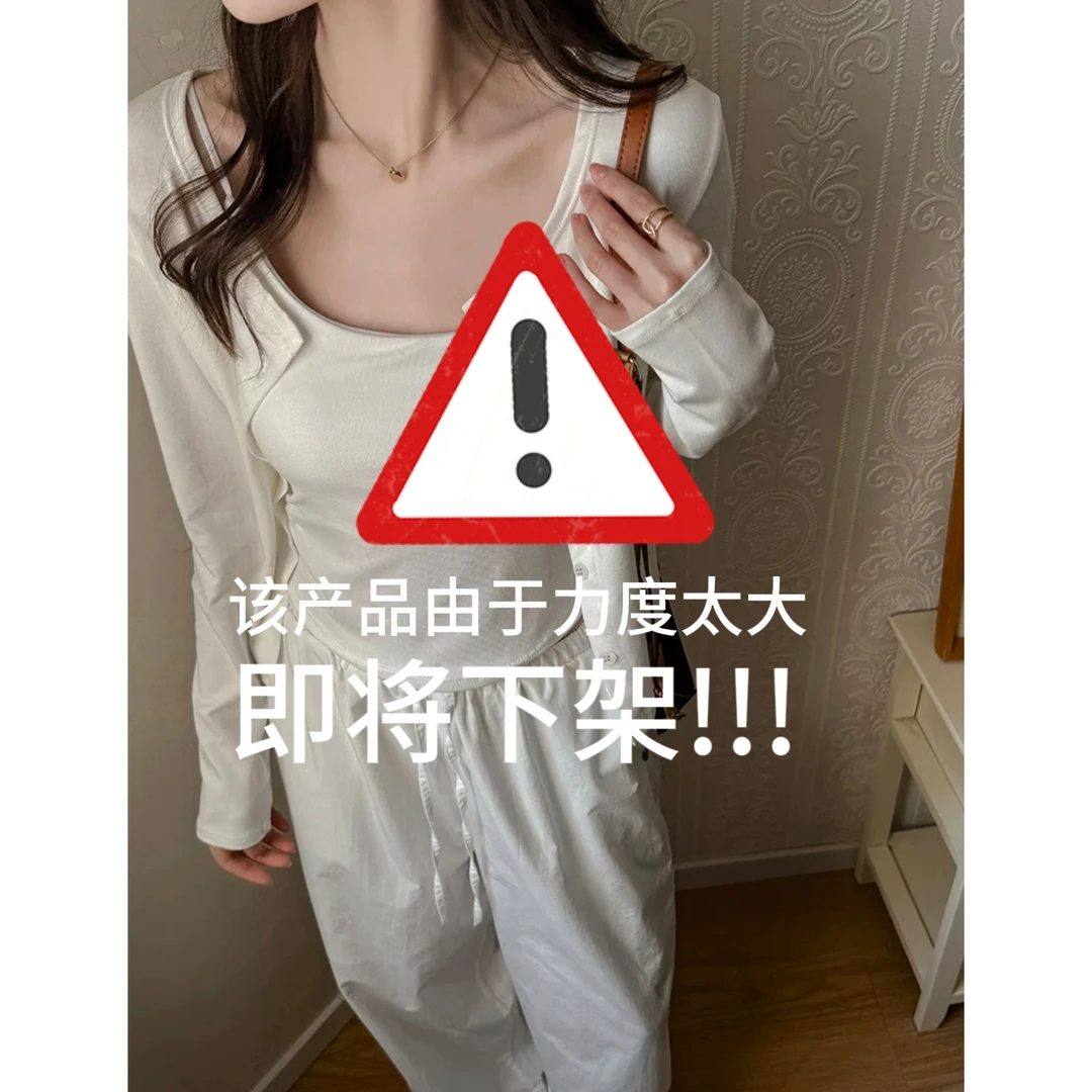 651-660 新款卫衣女装修身时尚百搭