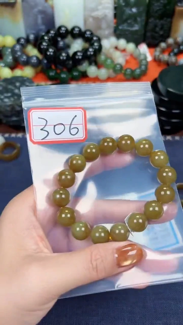 颈饰未镶嵌和田玉和田玉