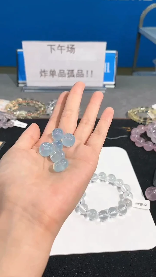 水晶手链未镶嵌68号海蓝宝平安扣单颗配件14mm