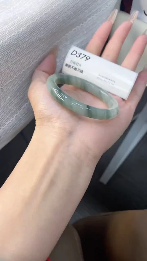 未镶嵌手镯石英质玉微瑕379